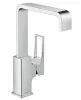 Смеситель для раковины Hansgrohe Metropol 74511000