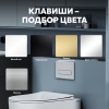 Фото клавиша смыва abber ac0126mb черная матовая