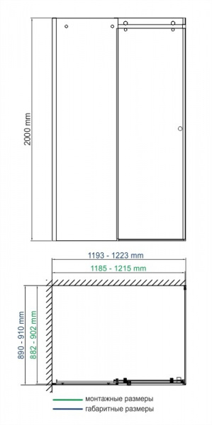 Фото душевое ограждение wasserkraft vils 120x90 см 56r07
