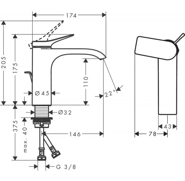 Фото смеситель для раковины hansgrohe vivenis 75024670