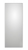 Зеркало подвесное Colombo Design Gallery Fashion Mirrors B2040