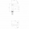 Фото смеситель для раковины abber emotion af8810sp
