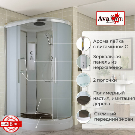 Фото душевая кабина avacan em2912l 120x90 см стандартная