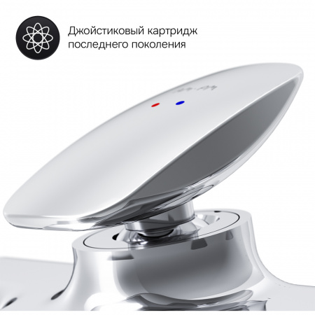 Фото смеситель для ванны и душа am.pm spirit v2.0 f70a15000