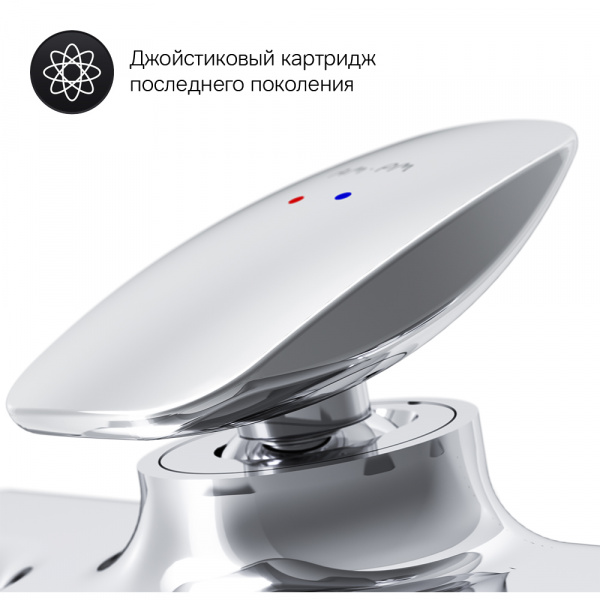 Фото смеситель для ванны и душа am.pm spirit v2.0 f70a15000