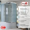Фото душевая кабина avacan em5812l 120x80 см стандартная