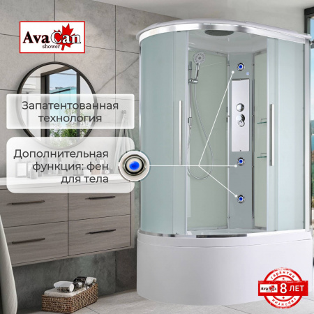 Фото душевая кабина avacan em5811r 110x80 см стандартная
