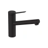 Фото смеситель для кухонной мойки hansgrohe zesis 74806670
