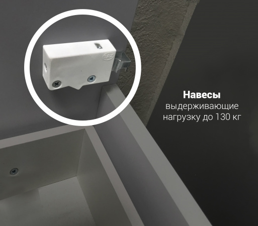 Фото пенал напольный 1marka соната 35 см у78468