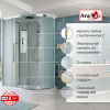 Фото душевая кабина avacan em3812l 120x80 см стандартная