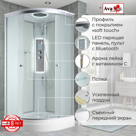 Фото душевая кабина avacan c2010led 100x100 см