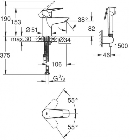 Фото смеситель для раковины grohe start edge 23773001 с гигиеническим душем