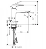 Фото смеситель для раковины hansgrohe metropol 74506000