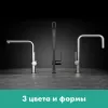 Фото смеситель для кухонной мойки hansgrohe talis 72802800
