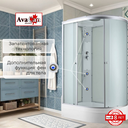 Фото душевая кабина avacan c3012l 120x80 см стандартная