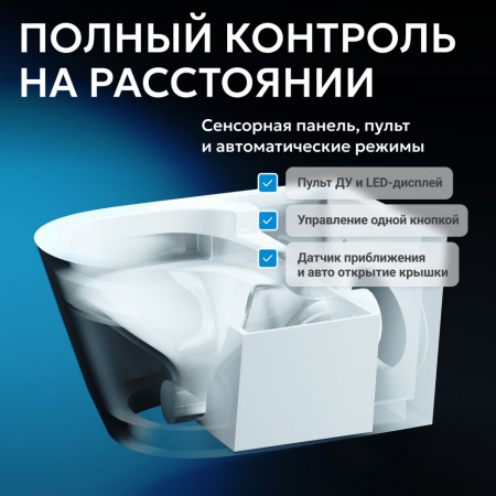 Фото унитаз с инсталляцией abber bequem ac1119s-ac0101p2