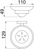Фото мыльница allen brau priority 6.31005-mg графит браш