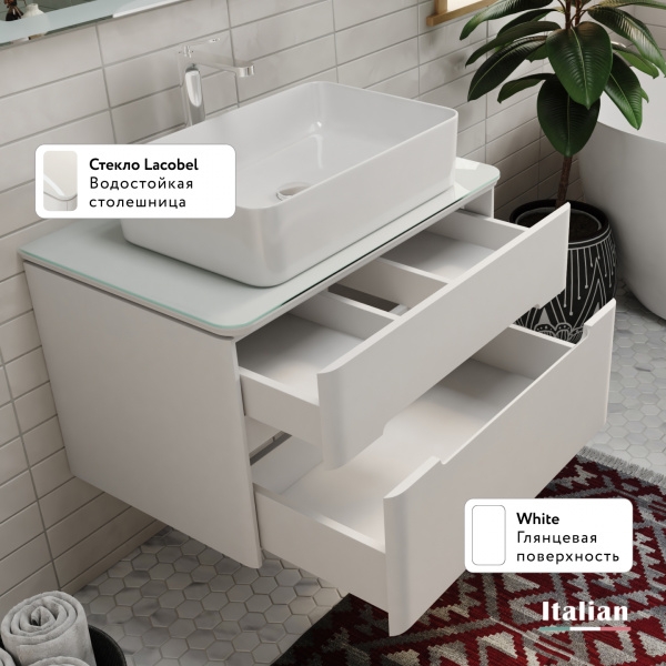 Фото тумба под раковину jorno боско 75 см bos.01.75/p/w