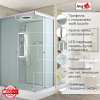 Фото душевая кабина avacan ck2912led 120x90 см