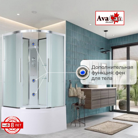 Фото душевая кабина avacan em5011nnew 110x110 см без крыши
