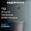 Фото клавиша смыва abber ac0126 хром глянцевый