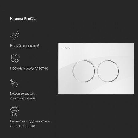 Фото унитаз с инсталляцией am.pm sense is100101.741701