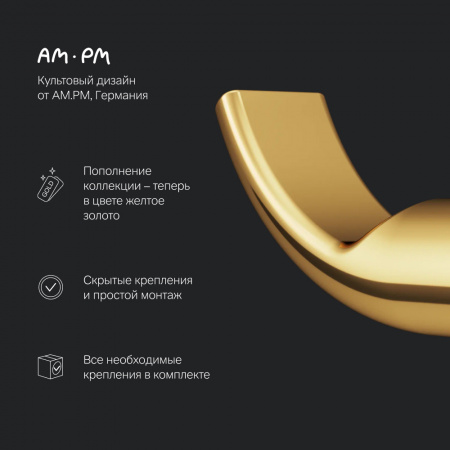 Фото двойной крючок для полотенец am.pm x-joy a85a35699