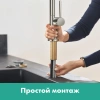 Фото смеситель для кухонной мойки hansgrohe talis 72804670