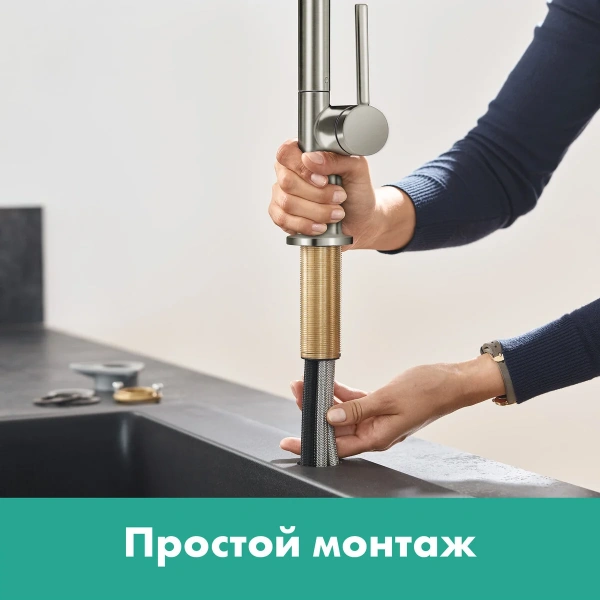 Фото смеситель для кухонной мойки hansgrohe talis 72840000
