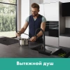 Фото смеситель для кухонной мойки hansgrohe aquno select 73831670