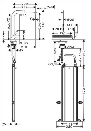 Фото смеситель для кухонной мойки hansgrohe aquno select 73830670