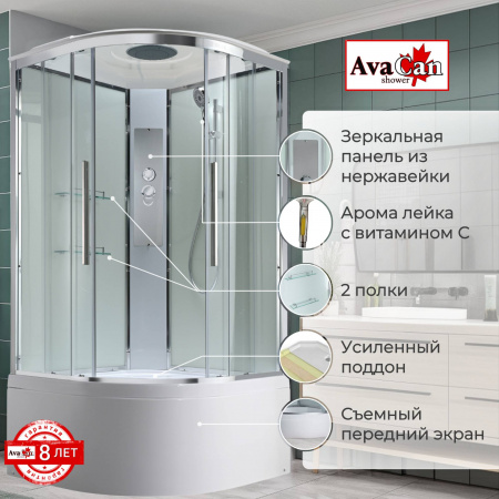 Фото душевая кабина avacan em5010t 100x100 см стандартная