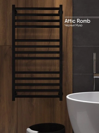 Фото электрический полотенцесушитель indigo attic romb 100/50 без полки lсlatcre100-50brrt