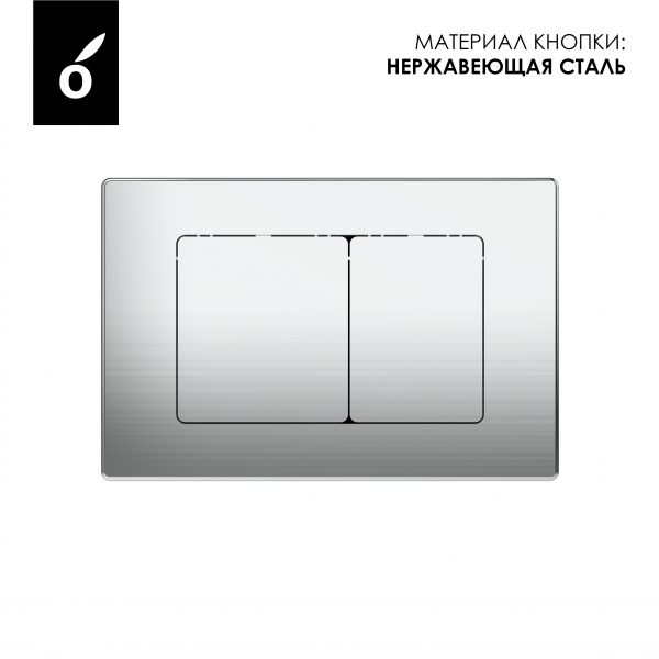 Фото клавиша смыва oliveeka никель ol-e12-bn