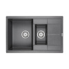 Кухонная мойка Paulmark Feste 77.5 см PM237850-DG