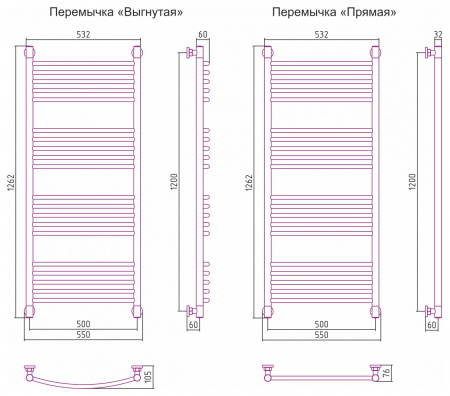 Фото водяной полотенцесушитель сунержа богема+ 120x50 см 00-0220-1250