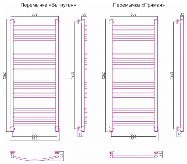 Фото водяной полотенцесушитель сунержа богема+ 120x50 см 00-0220-1250