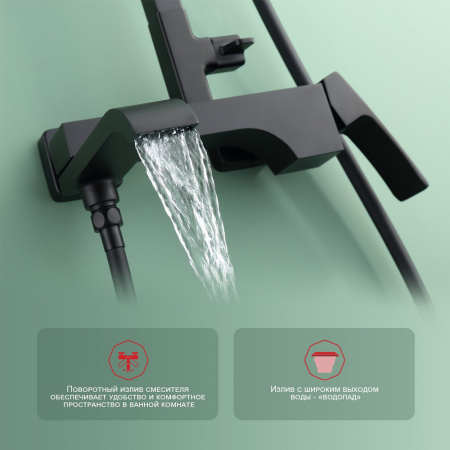 Фото душевая стойка raglo r02.24.06