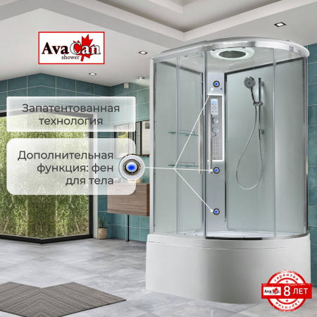 Фото душевая кабина avacan em5811lledt 110x80 см