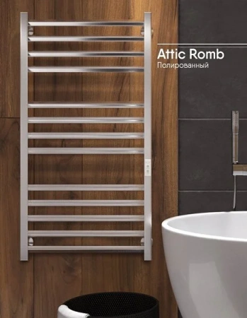 Фото электрический полотенцесушитель indigo attic romb 100/50 без полки lсlatcre100-50rt