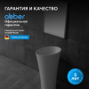 Фото раковина напольная abber stein as2509