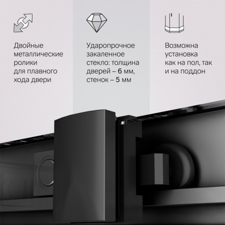 Фото душевое ограждение am.pm gem 100x100 см w90g-403-100100-bt