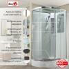 Фото душевая кабина avacan a2912r 120x90 см стандартная
