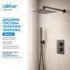 Фото душевой набор со встроенным смесителем abber daheim af8251ng