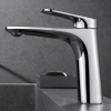 Фото смеситель для раковины black&white uk8701c