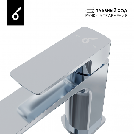 Фото смеситель для раковины oliveeka хром ol-139003-cr