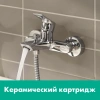Фото смеситель для ванны hansgrohe rebris e 72450000