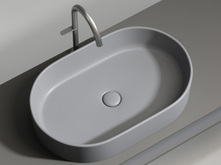 Фото раковина накладная ceramicanova element 60.8 см, цвет: антрацит cn6048mh