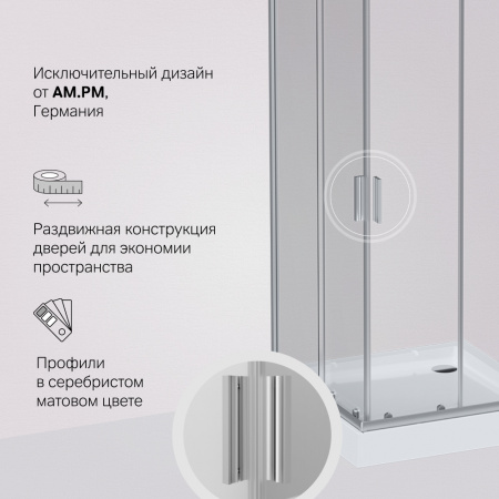 Фото душевое ограждение am.pm gem 90x90 см w90g-403-9090mt