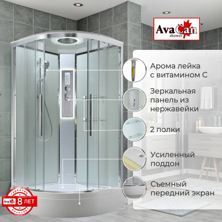 Фото душевая кабина avacan em3090ledt 90x90 см